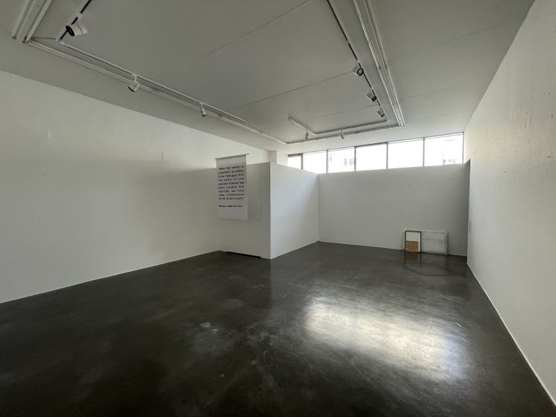 Atelier - EG